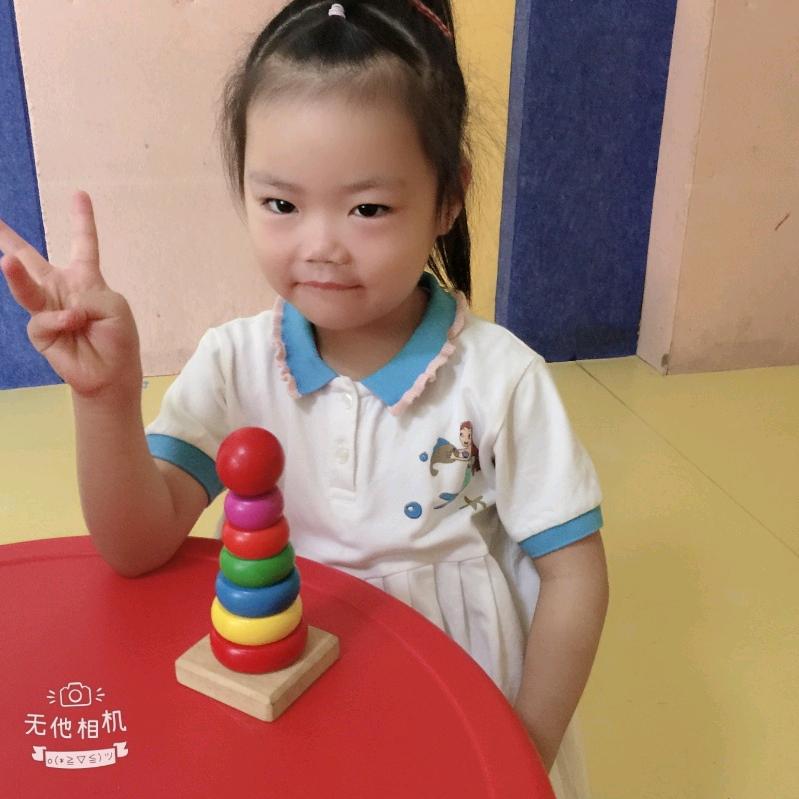汪伊一