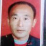 新型农民