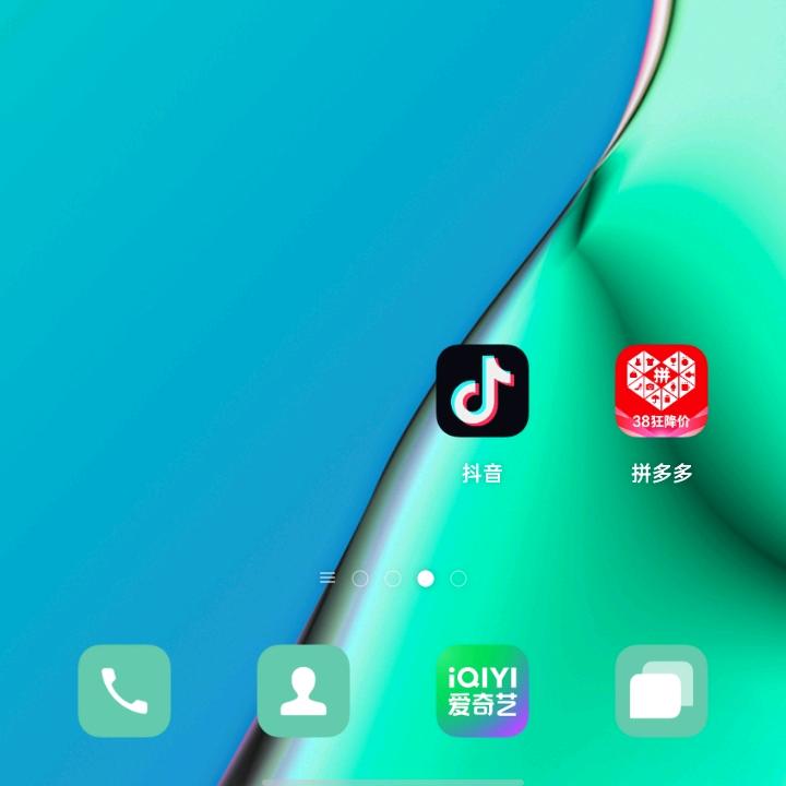 ，