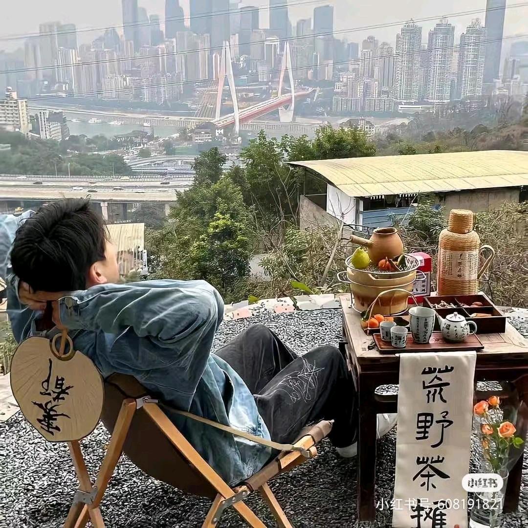 北笙