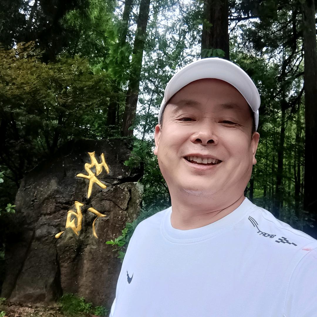 老古月果园