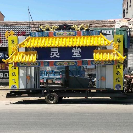 富各庄殡葬服务