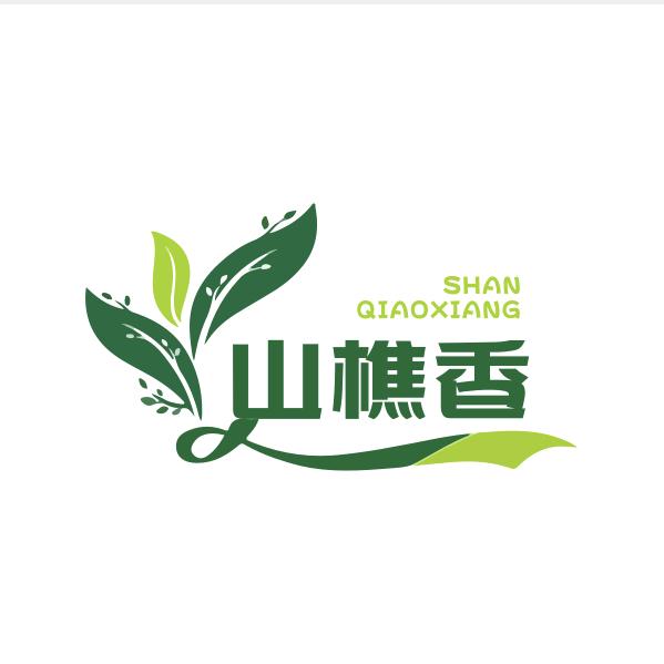 山樵香毛肚工厂（冉亚）