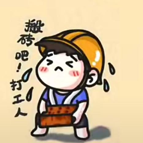 ꦿ໌ᮨ: 🚬人生百味ღ