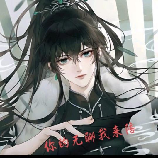 🌈愁念君