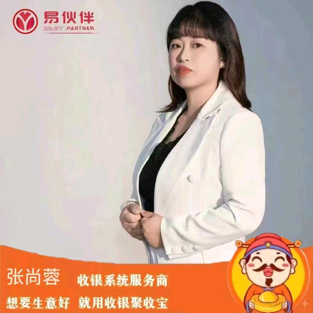 79三个孩子宝妈