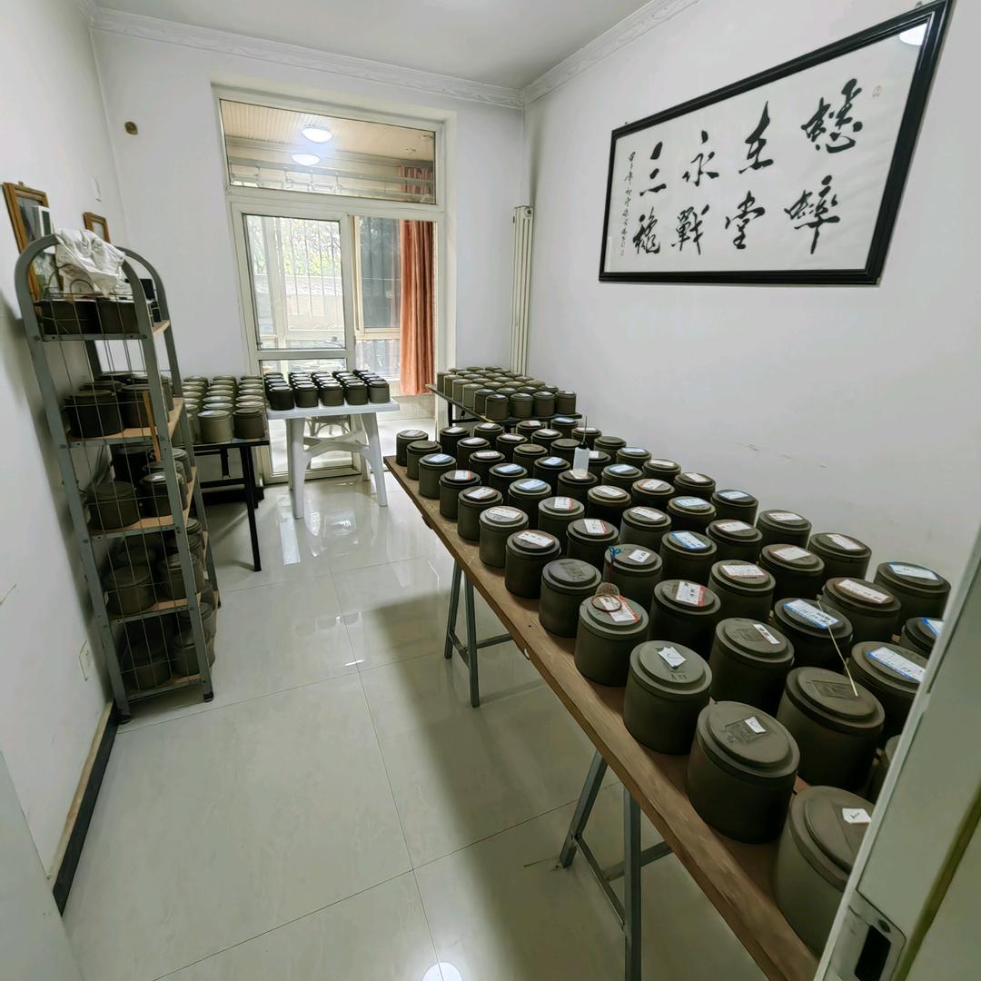 湾仔🦗四海
