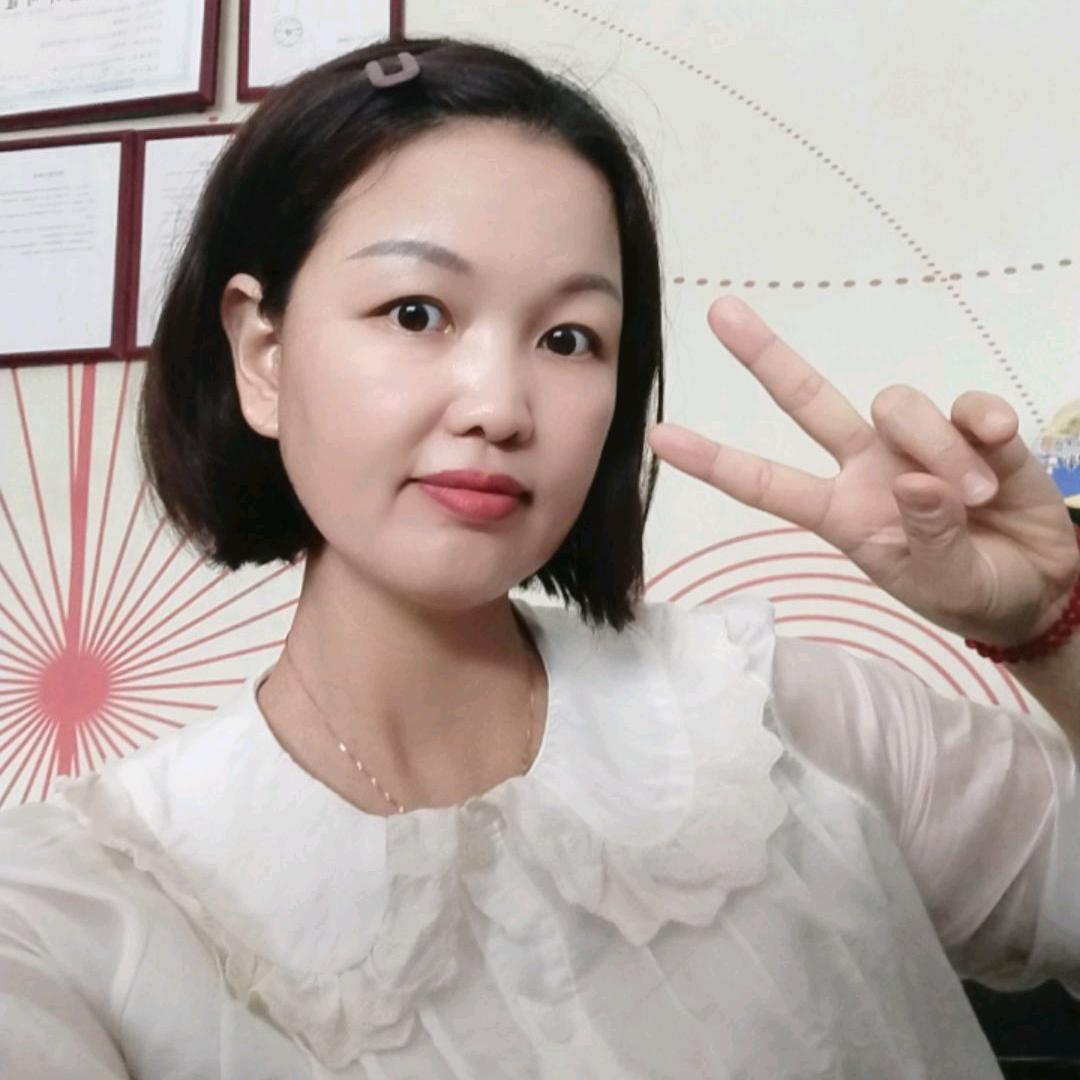 王妃