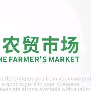 皖k-阜阳农贸市场 找小张