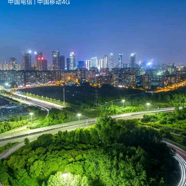 嗨嗨约
