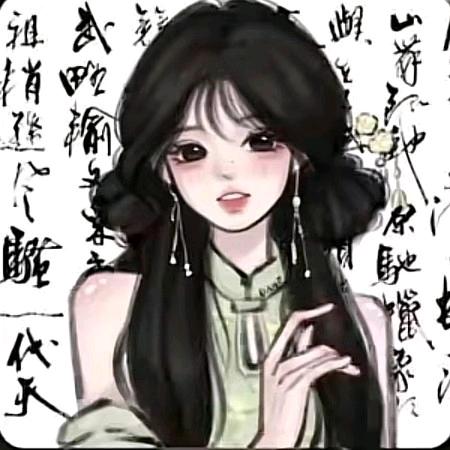 喃喃.