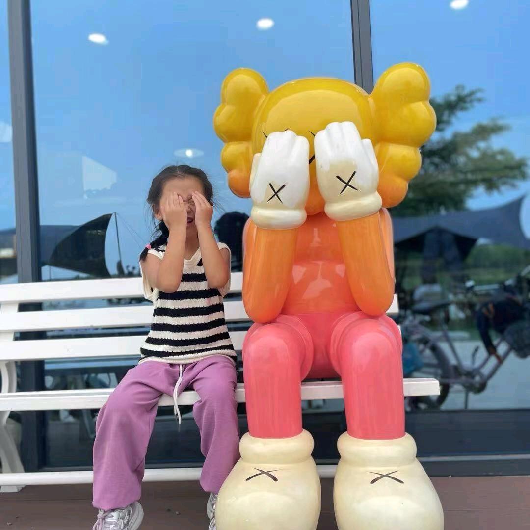 一一爱学习