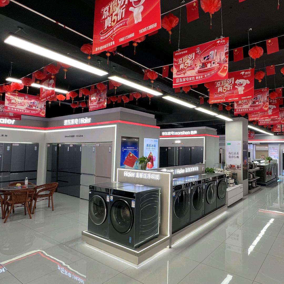 水暖毯厂家直销-美玲