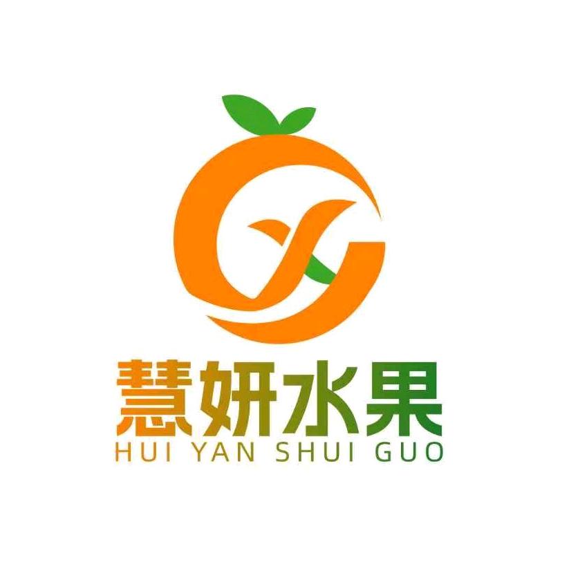 YXIN·象山慧妍水果店