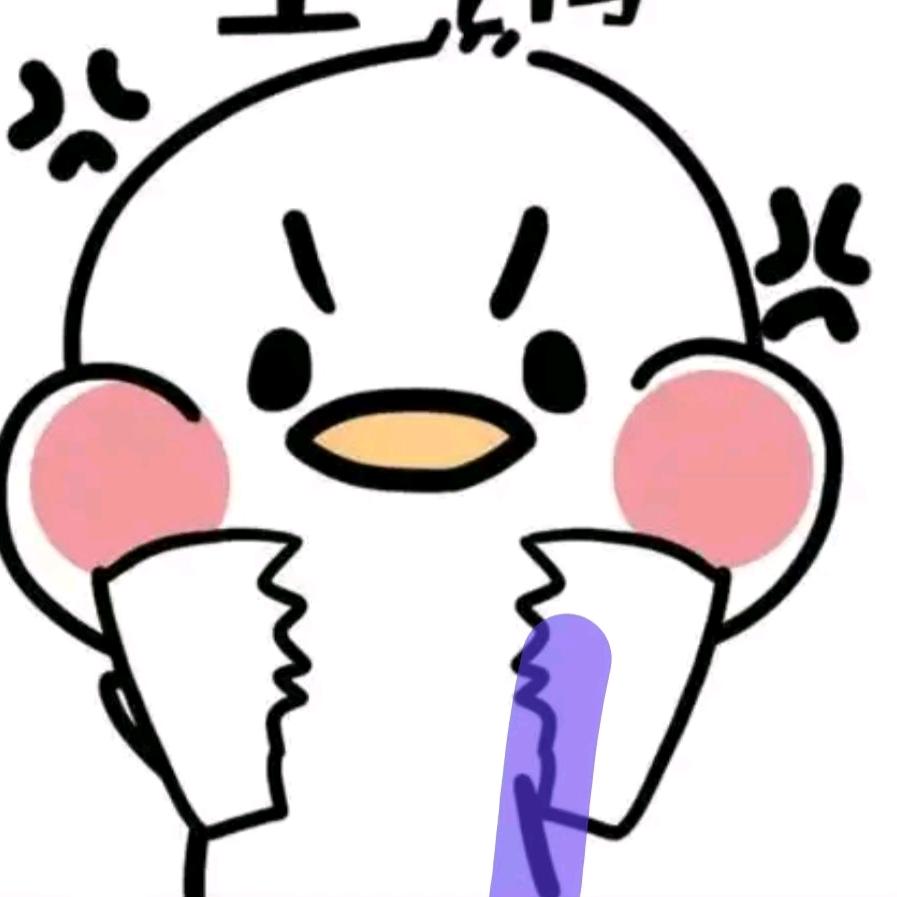 天羊小哥