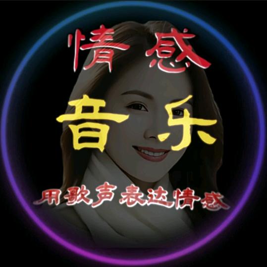 音乐坊  🎵