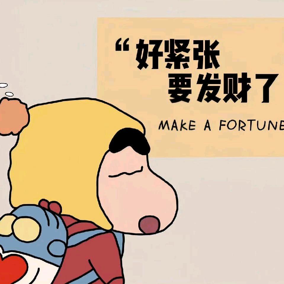 风声水起