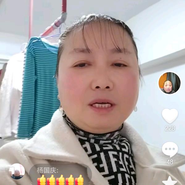 蔡姐我天天快乐