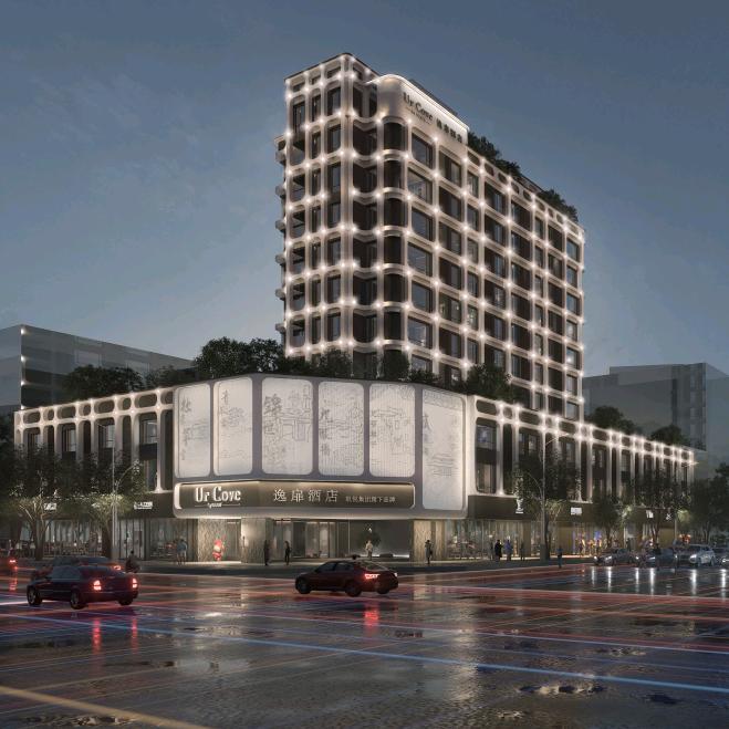 UrCove逸扉酒店(成都太古里文殊店)