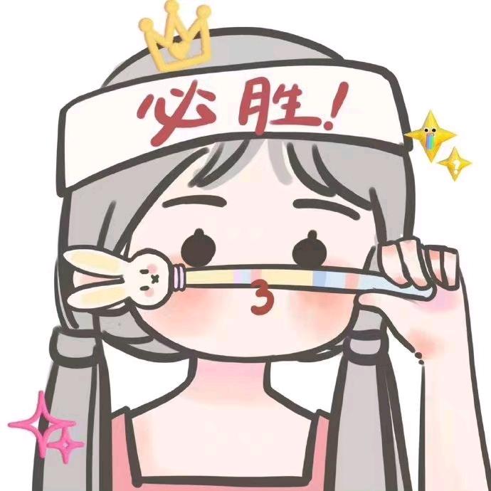 兰兰✔