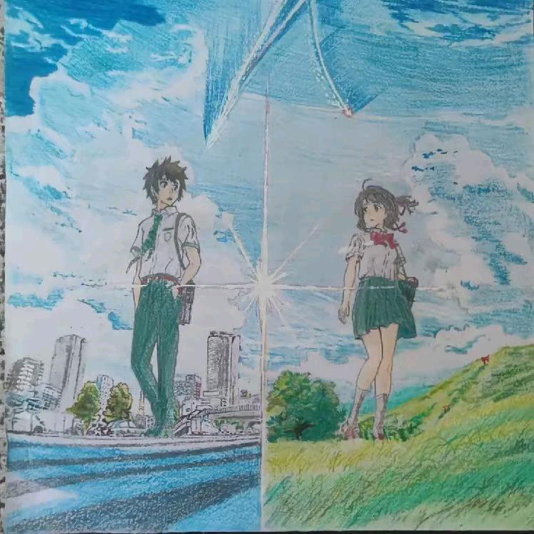 月  寻