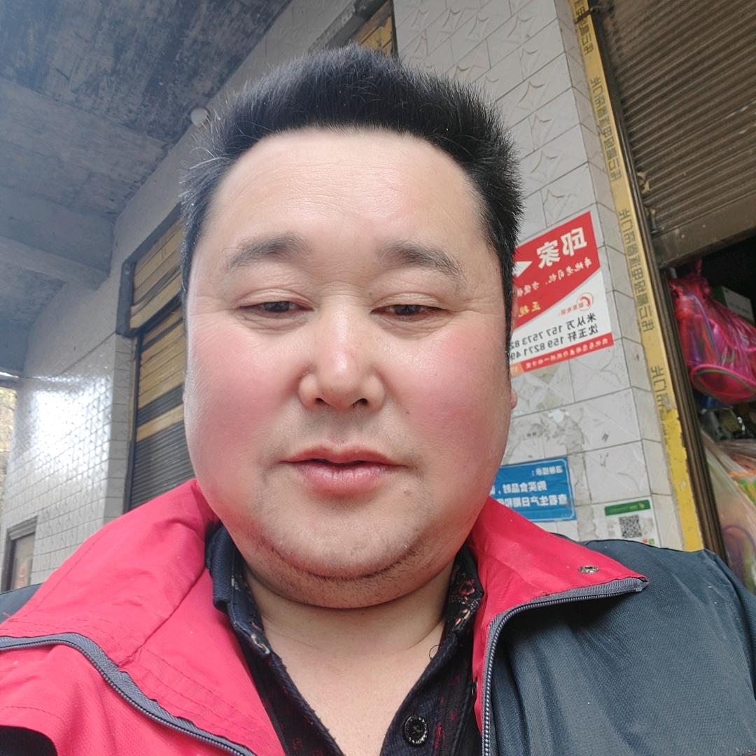 清廉公正