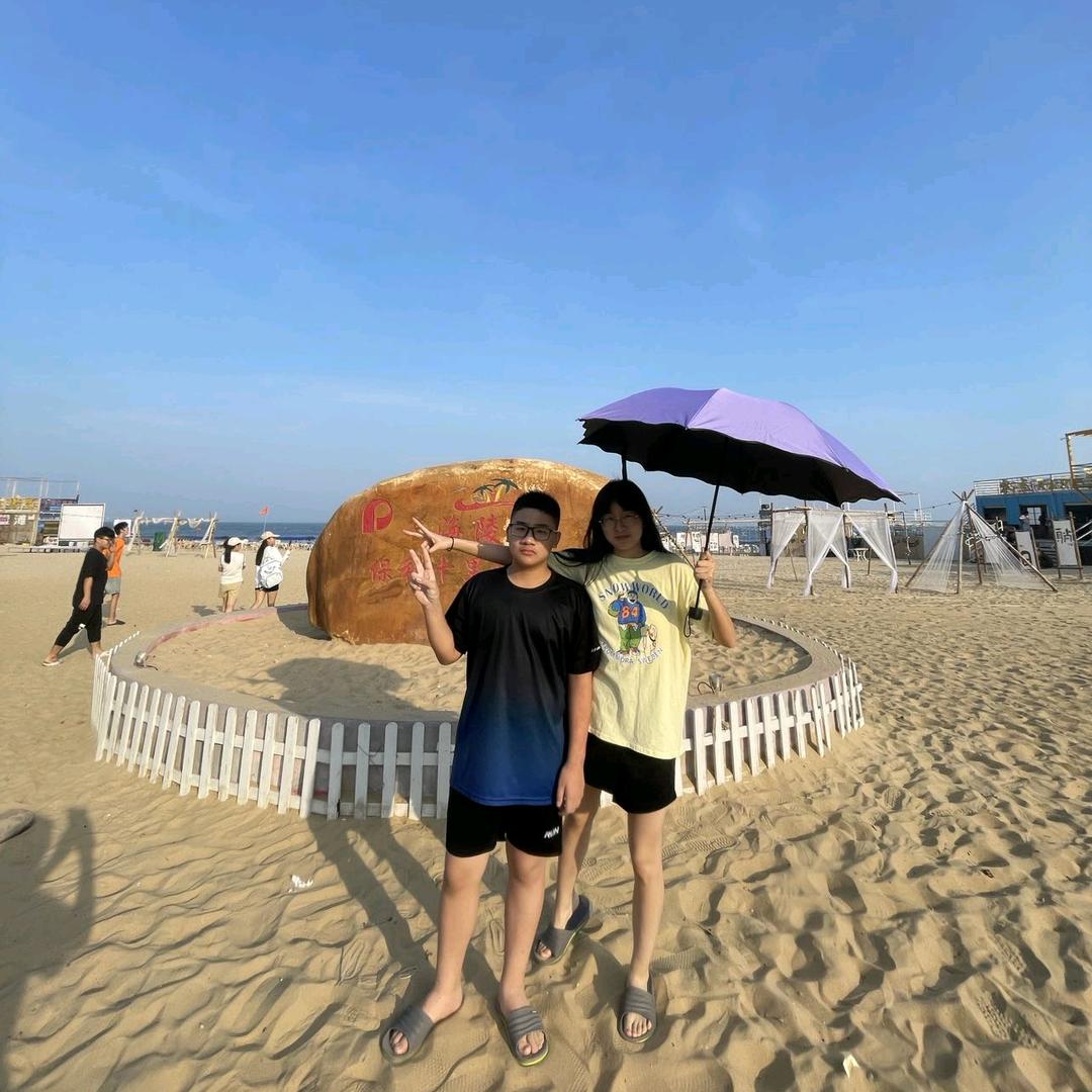 磊妈加油(百货)
