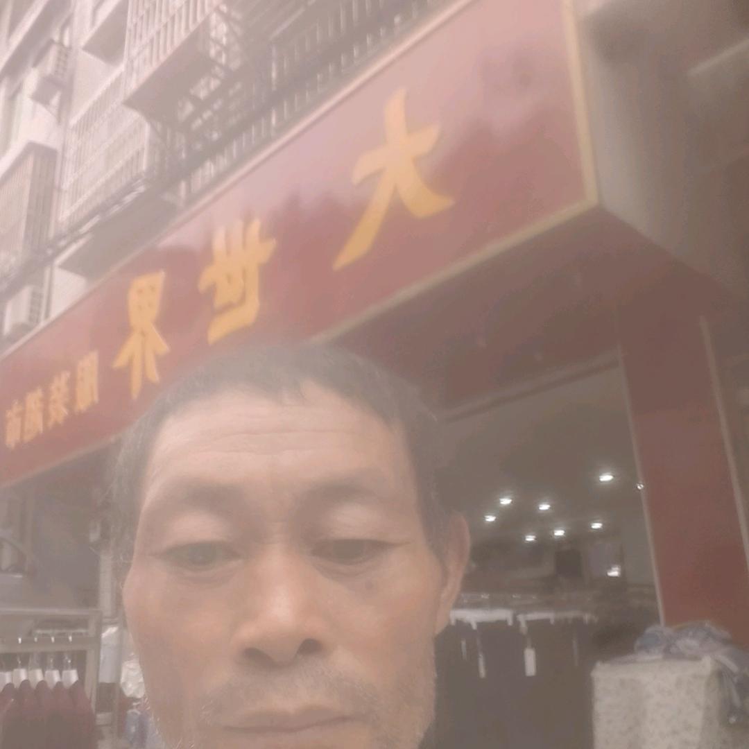 徐明贵,入入`√卜'丨nn'丨卜卜卜丨丨