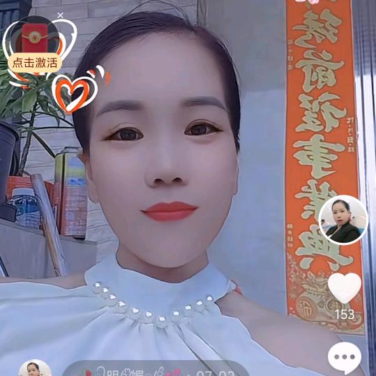 🥀᭄明꧔ꦿᩚ？媚ꦿྀ