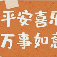 非凡084