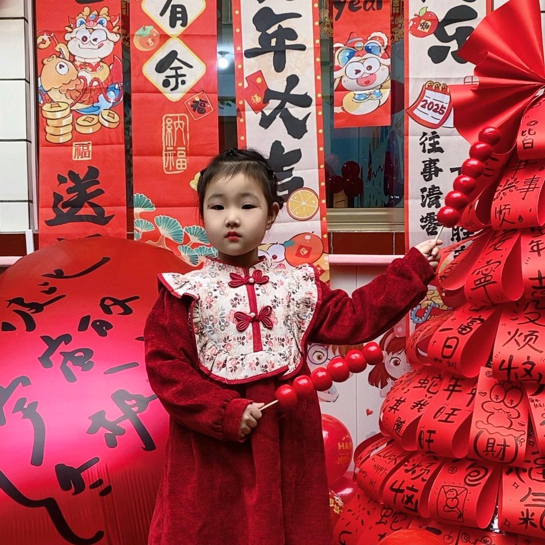 米乐妈妈