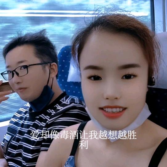 红红摆烂家。