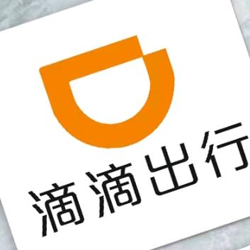 滴滴车主，刘师傅