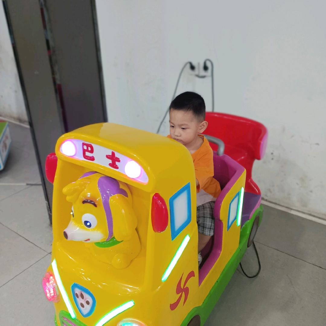 很快乐