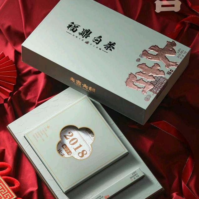 王震