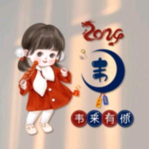 ᦦ💗🐏¹⁹⁹¹韦꧔ꦿ້໌ᮨ᭄এ🌈