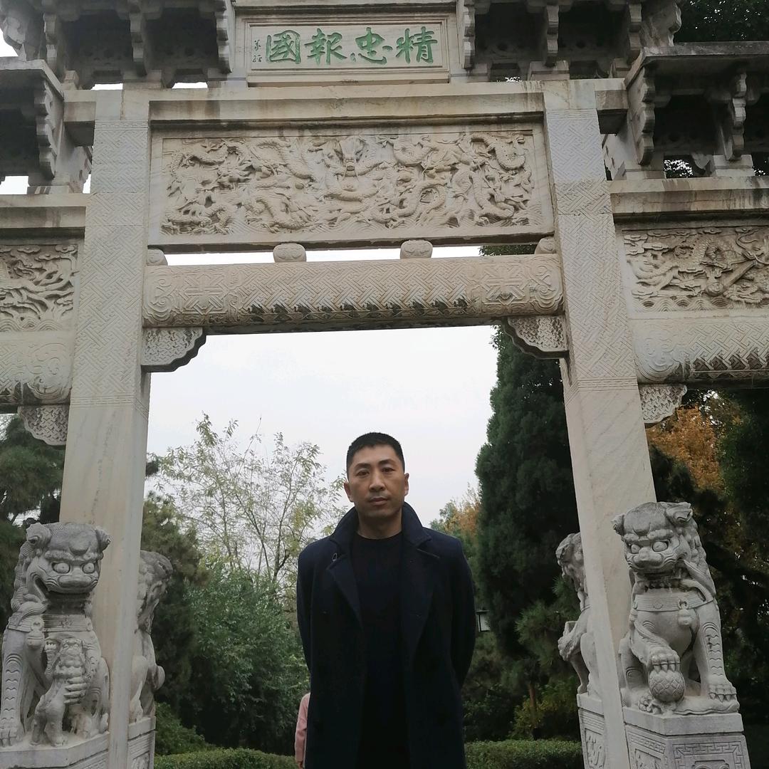 毋在居然