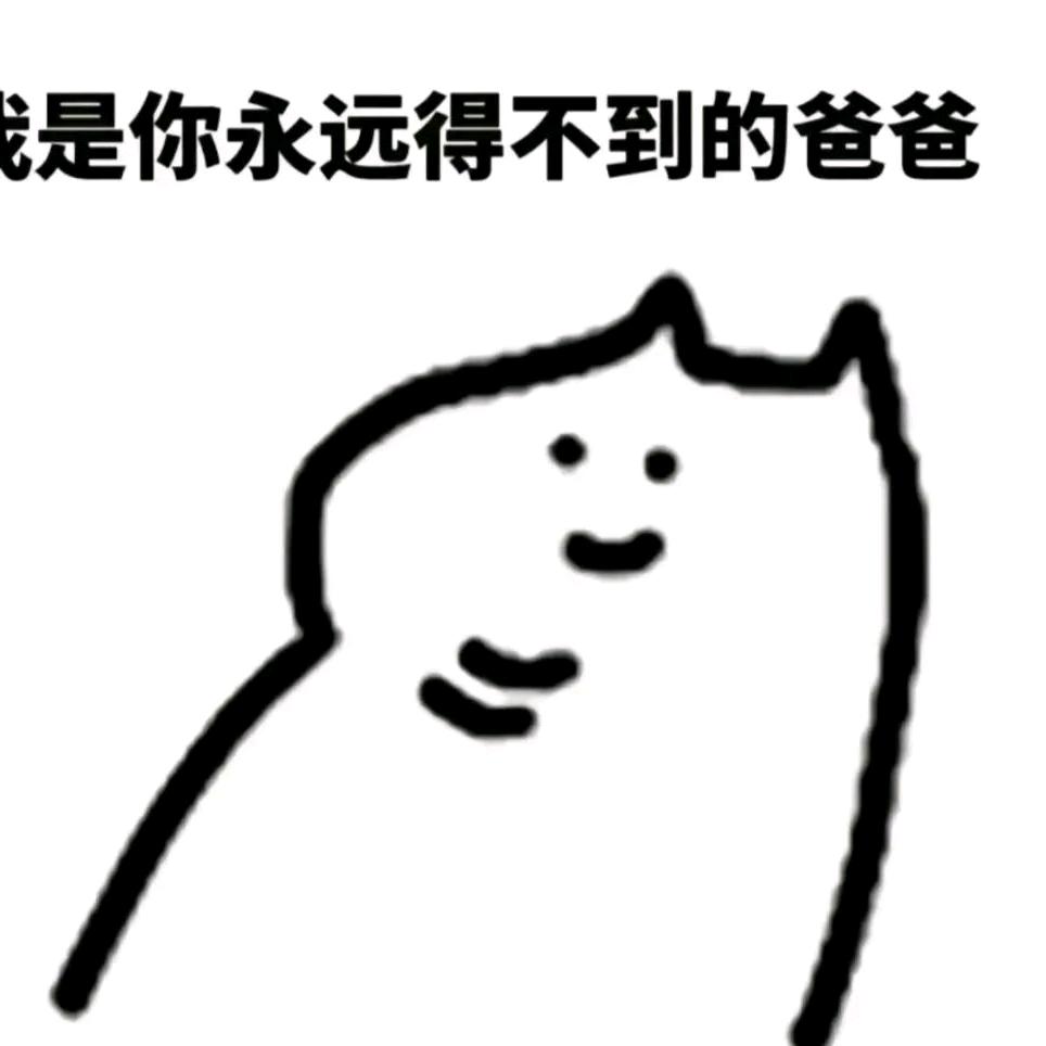 是猫咪老师呀