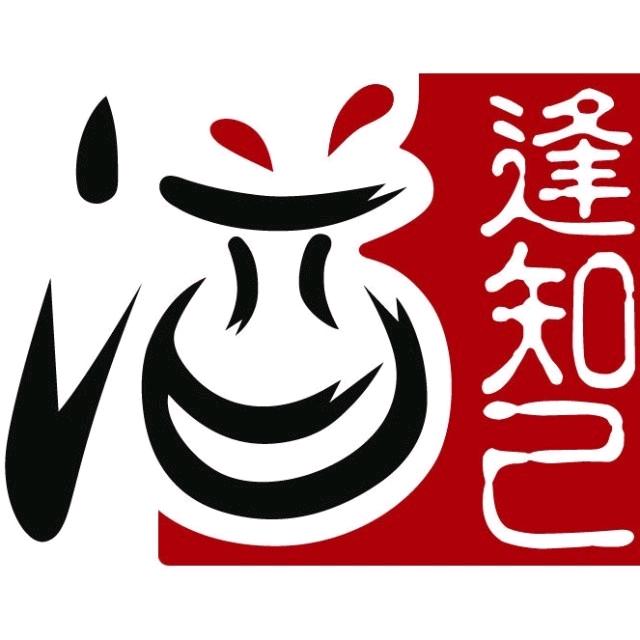 🍻酒逢知己🍶