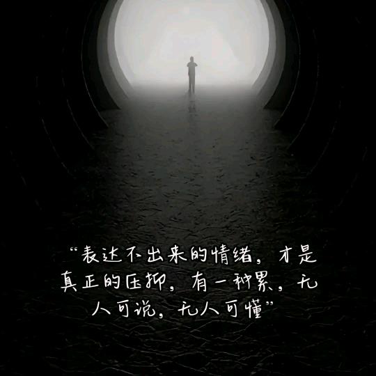 李柯毅