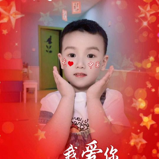 彭超