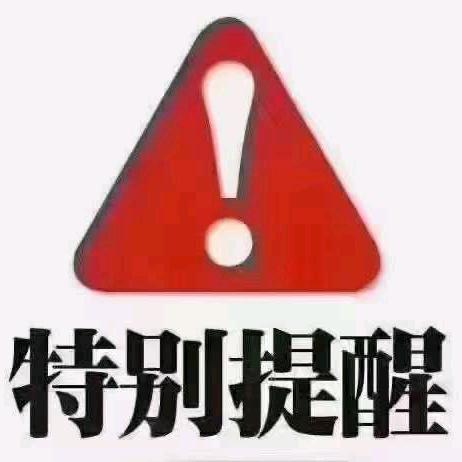 我命由我不由天