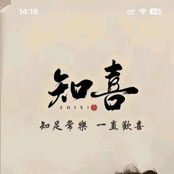 小豆芽