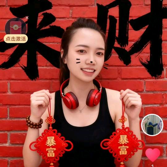 三只松鼠～✪ω✪