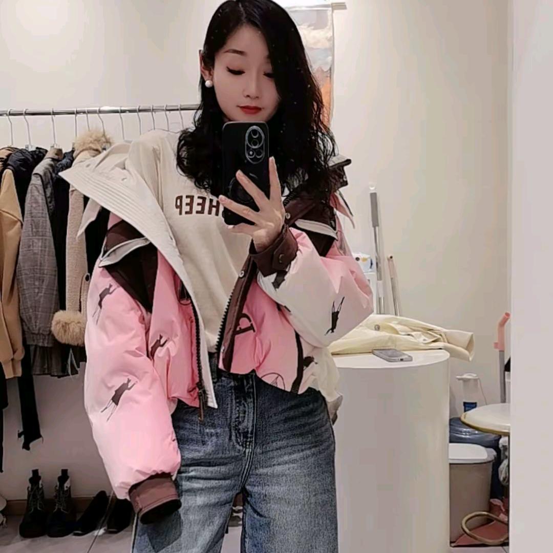 西安市碑林区千色服饰服装店