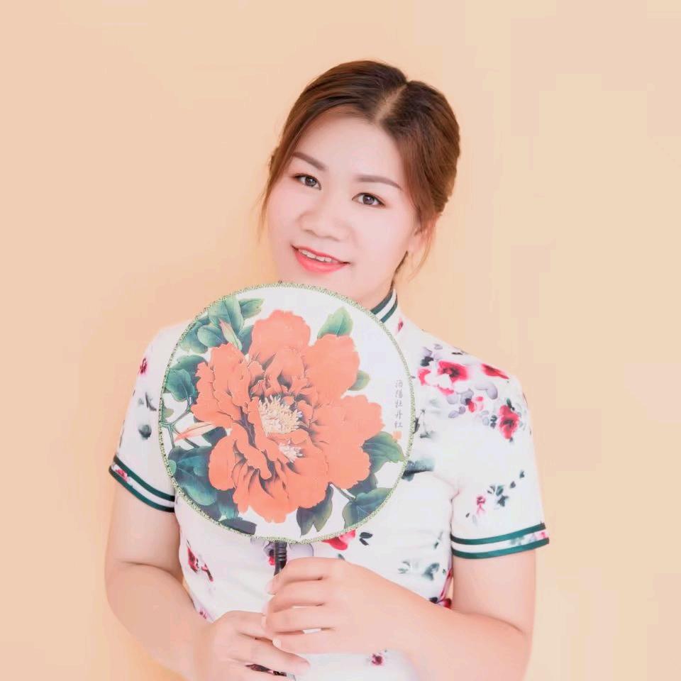 花花