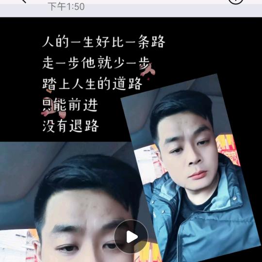 邳州曹聪唢呐高端婚礼