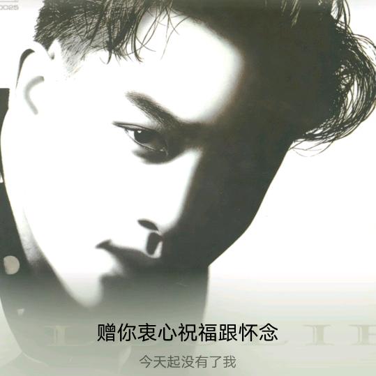 静 待 花 开