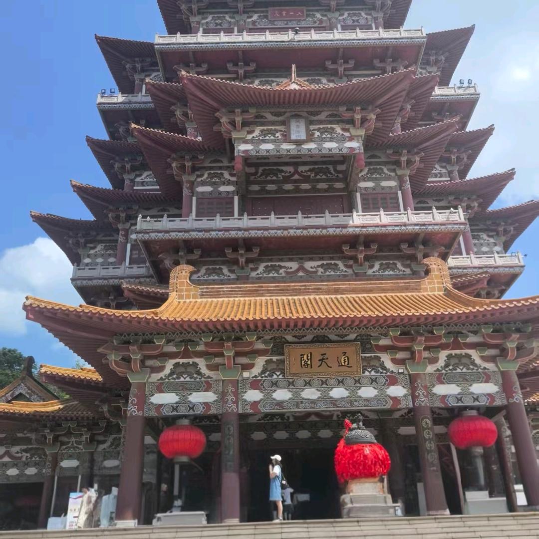 处女座♍️（拒绝聊天）