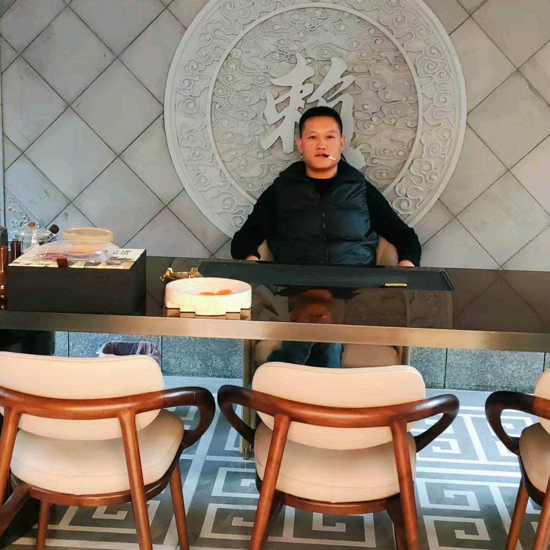 方得始终
